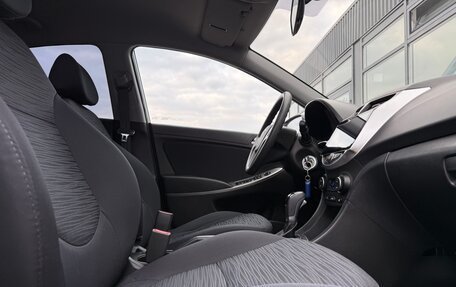 Hyundai Solaris II рестайлинг, 2015 год, 1 267 000 рублей, 7 фотография