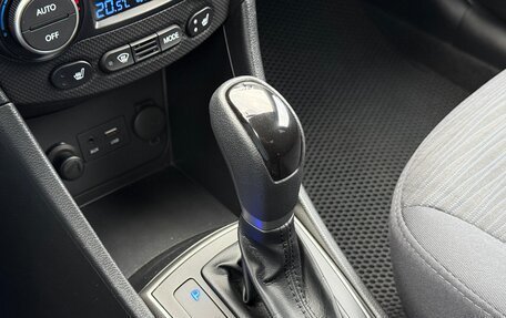 Hyundai Solaris II рестайлинг, 2015 год, 1 267 000 рублей, 15 фотография