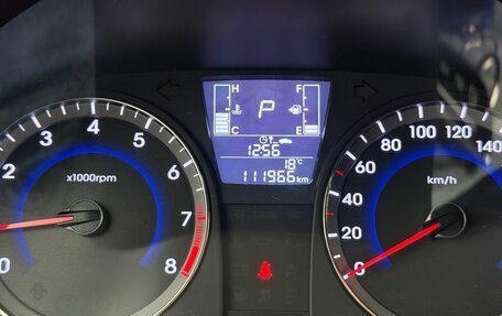 Hyundai Solaris II рестайлинг, 2015 год, 1 267 000 рублей, 18 фотография