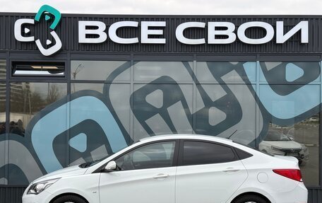 Hyundai Solaris II рестайлинг, 2015 год, 1 267 000 рублей, 9 фотография