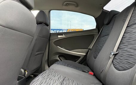 Hyundai Solaris II рестайлинг, 2015 год, 1 267 000 рублей, 10 фотография