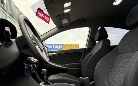 Hyundai Solaris II рестайлинг, 2015 год, 1 267 000 рублей, 11 фотография