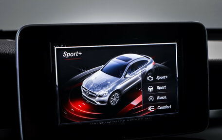 Mercedes-Benz GLC Coupe, 2017 год, 4 285 000 рублей, 19 фотография