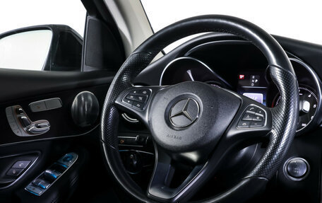 Mercedes-Benz GLC Coupe, 2017 год, 4 285 000 рублей, 13 фотография