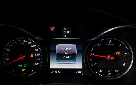 Mercedes-Benz GLC Coupe, 2017 год, 4 285 000 рублей, 15 фотография