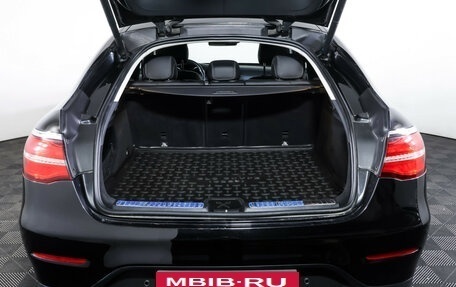 Mercedes-Benz GLC Coupe, 2017 год, 4 285 000 рублей, 9 фотография