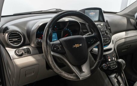 Chevrolet Orlando I, 2012 год, 850 000 рублей, 5 фотография