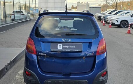 Chery IndiS (S18D) I, 2013 год, 195 000 рублей, 7 фотография