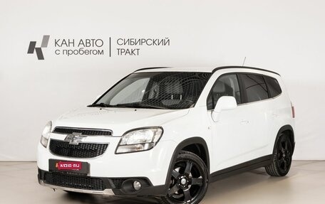 Chevrolet Orlando I, 2012 год, 850 000 рублей, 1 фотография
