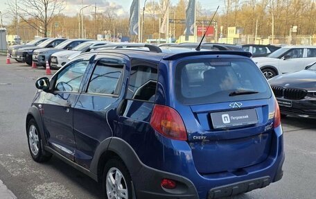 Chery IndiS (S18D) I, 2013 год, 195 000 рублей, 8 фотография