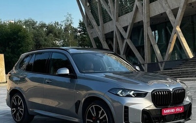 BMW X5, 2023 год, 11 395 000 рублей, 1 фотография