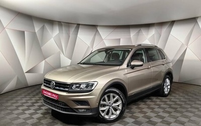 Volkswagen Tiguan II, 2020 год, 3 150 000 рублей, 1 фотография