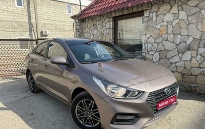 Hyundai Solaris II рестайлинг, 2018 год, 1 110 000 рублей, 1 фотография