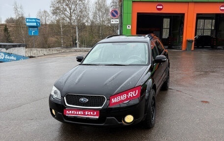 Subaru Outback III, 2006 год, 1 500 000 рублей, 1 фотография