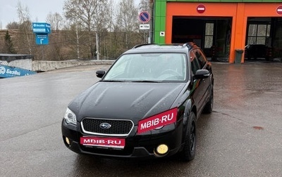 Subaru Outback III, 2006 год, 1 500 000 рублей, 1 фотография