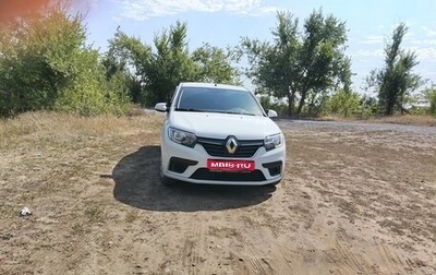 Renault Logan II, 2022 год, 1 070 000 рублей, 1 фотография