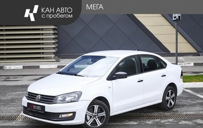 Volkswagen Polo VI (EU Market), 2019 год, 1 250 000 рублей, 1 фотография