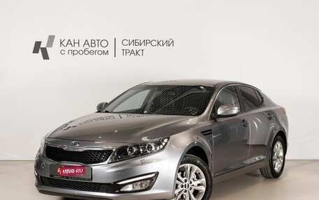 KIA Optima III, 2011 год, 1 190 000 рублей, 1 фотография