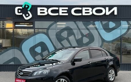 Geely Emgrand EC7, 2016 год, 695 000 рублей, 1 фотография