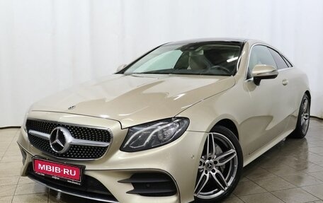 Mercedes-Benz E-Класс, 2019 год, 3 730 000 рублей, 1 фотография