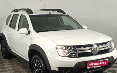 Renault Duster, 2020 год, 1 389 000 рублей, 1 фотография