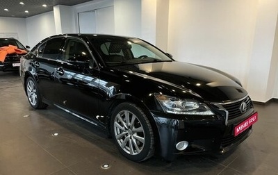 Lexus GS IV рестайлинг, 2014 год, 2 650 000 рублей, 1 фотография