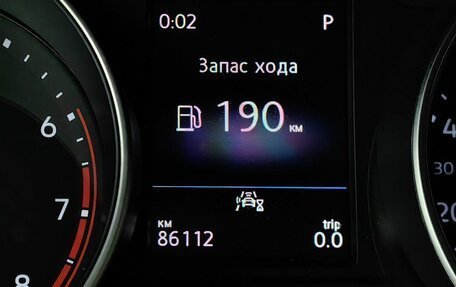 Volkswagen Tiguan II, 2020 год, 3 150 000 рублей, 16 фотография