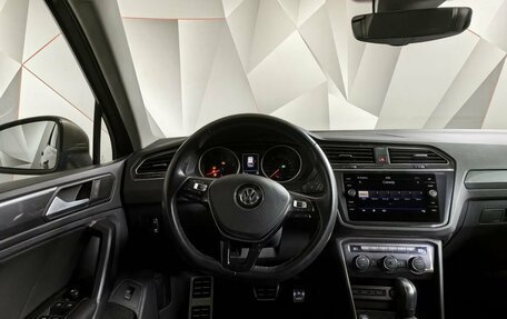 Volkswagen Tiguan II, 2020 год, 3 150 000 рублей, 18 фотография