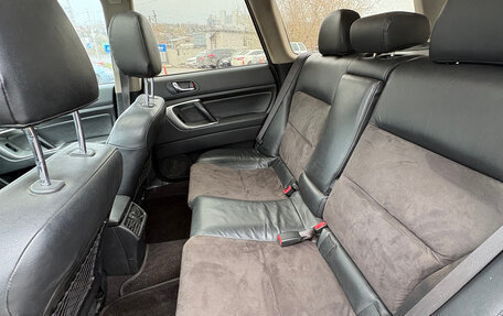 Subaru Outback III, 2006 год, 1 500 000 рублей, 10 фотография