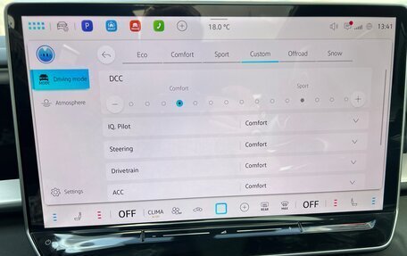 Volkswagen Teramont, 2026 год, 6 250 000 рублей, 17 фотография