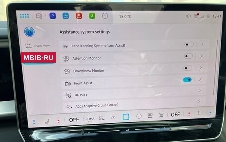 Volkswagen Teramont, 2026 год, 6 250 000 рублей, 18 фотография