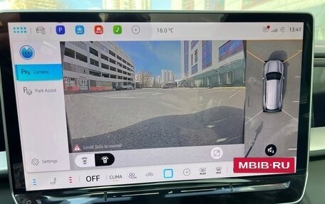 Volkswagen Teramont, 2026 год, 6 250 000 рублей, 20 фотография