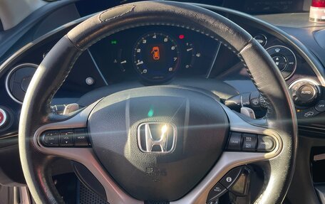 Honda Civic VIII, 2007 год, 730 000 рублей, 8 фотография