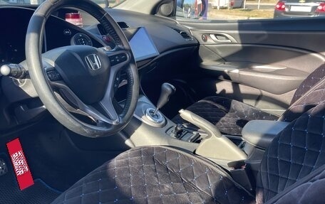 Honda Civic VIII, 2007 год, 730 000 рублей, 7 фотография