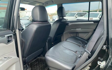 Mitsubishi Pajero Sport II рестайлинг, 2010 год, 1 880 000 рублей, 13 фотография