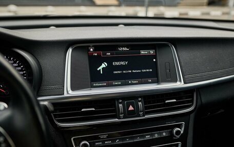 KIA Optima IV, 2017 год, 2 050 000 рублей, 8 фотография