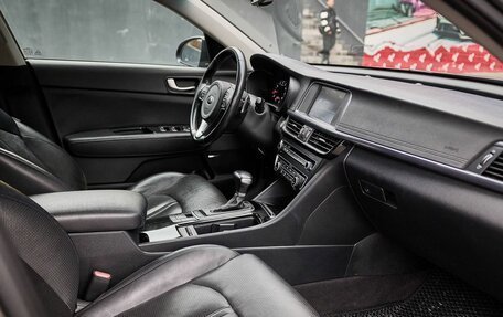 KIA Optima IV, 2017 год, 2 050 000 рублей, 6 фотография