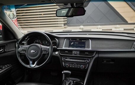KIA Optima IV, 2017 год, 2 050 000 рублей, 7 фотография