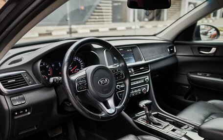 KIA Optima IV, 2017 год, 2 050 000 рублей, 5 фотография