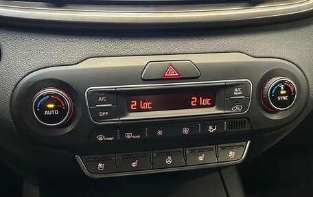 KIA Sorento III Prime рестайлинг, 2019 год, 3 099 000 рублей, 7 фотография