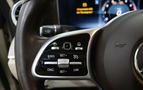 Mercedes-Benz E-Класс, 2019 год, 3 730 000 рублей, 13 фотография