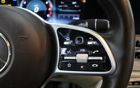 Mercedes-Benz E-Класс, 2019 год, 3 730 000 рублей, 14 фотография