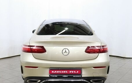 Mercedes-Benz E-Класс, 2019 год, 3 730 000 рублей, 5 фотография