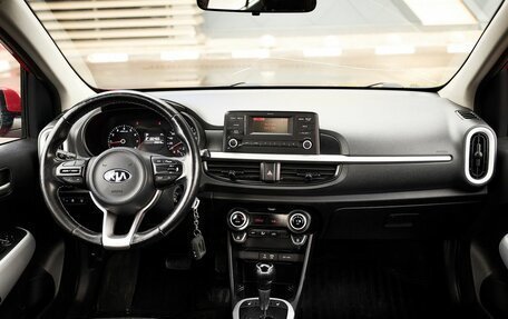 KIA Picanto III рестайлинг, 2017 год, 1 165 000 рублей, 7 фотография