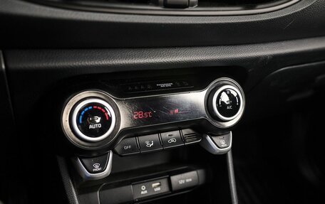 KIA Picanto III рестайлинг, 2017 год, 1 165 000 рублей, 11 фотография