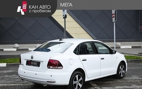 Volkswagen Polo VI (EU Market), 2019 год, 1 250 000 рублей, 2 фотография