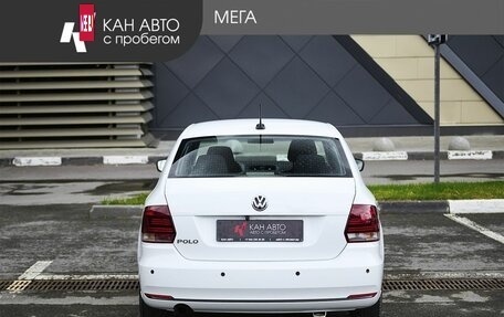 Volkswagen Polo VI (EU Market), 2019 год, 1 250 000 рублей, 4 фотография