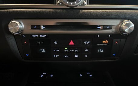 Lexus GS IV рестайлинг, 2014 год, 2 650 000 рублей, 15 фотография