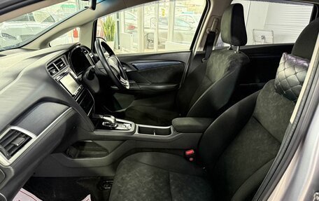 Honda Shuttle II, 2018 год, 1 419 000 рублей, 8 фотография