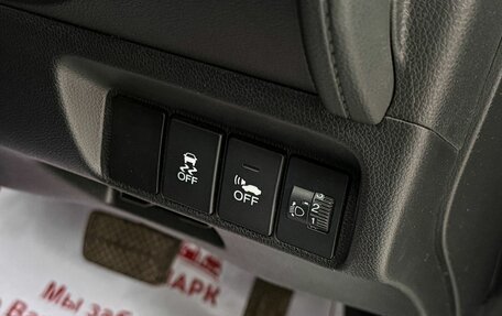 Honda Shuttle II, 2018 год, 1 419 000 рублей, 15 фотография